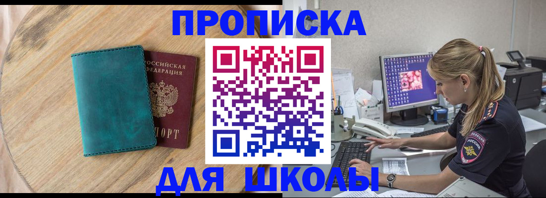 форма 3 в Нижнем Тагиле